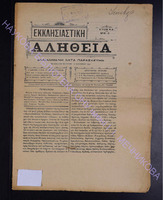 1904 (apio 2).pdf.jpg