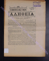 1904 (apio 39).pdf.jpg