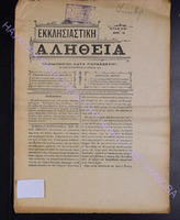1904 (apio 16).pdf.jpg
