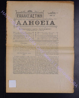 1904 (apio 25).pdf.jpg