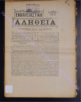 1904 (apio 29).pdf.jpg