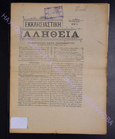 1904 (apio 6).pdf.jpg