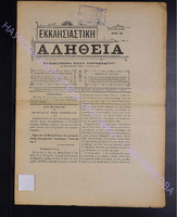 1904 (apio 24).pdf.jpg