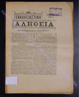 1904 (apio 37).pdf.jpg