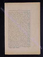 1902 прилож.1 с.57-64.pdf.jpg