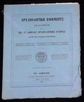 3.pdf       _ 3.pdf.jpg