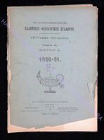 216 51 т. 15.pdf.jpg