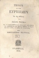 titul 32 9 21 t.a.jpg.jpg