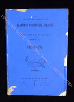 216 51 т. 13.pdf.jpg