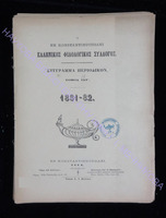 216 51 т. 16.pdf.jpg