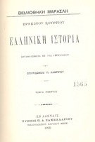 titul 60 6889 т5.jpg.jpg