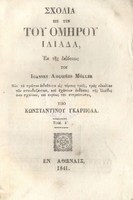 titul 32 1 275_B.jpg.jpg