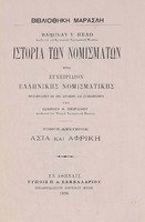 titul 35 345 т.2.jpg.jpg