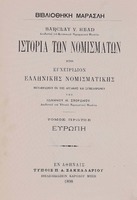 titul 35 345 т.1.jpg.jpg