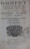 titul 32 1 45_1.jpg.jpg