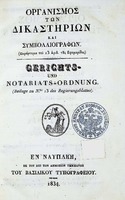 titul 155 357.jpg.jpg