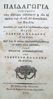titul 15 237.jpg.jpg