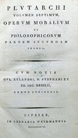 titul 32 41 10 т. 7 .jpg.jpg
