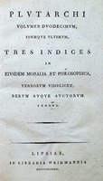 titul 32 41 10 т.12.jpg.jpg